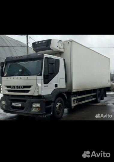 Требуется Водитель на грузовик Рефрижератор