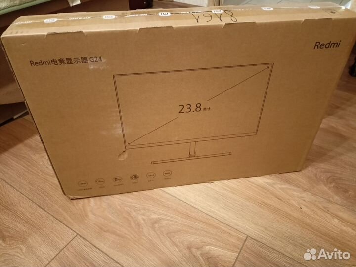 Xiaomi Redmi Display G24 165Hz 1ms