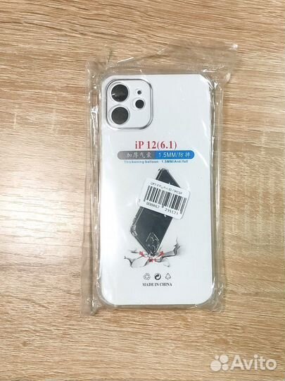 Чехол на iPhone силиконовый