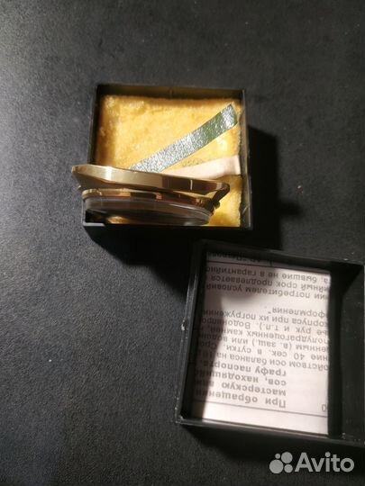 Часы Ракета Зеро