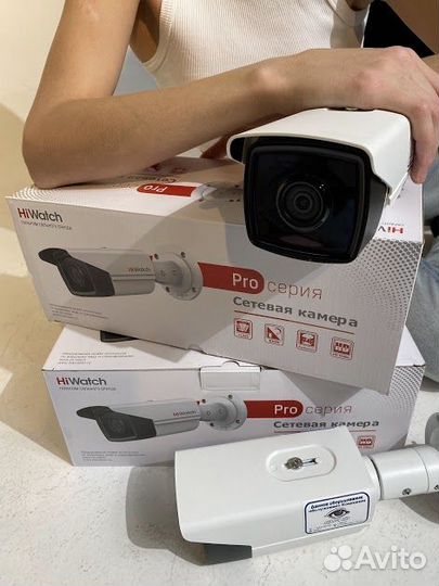 Камера видеонаблюдения уличная