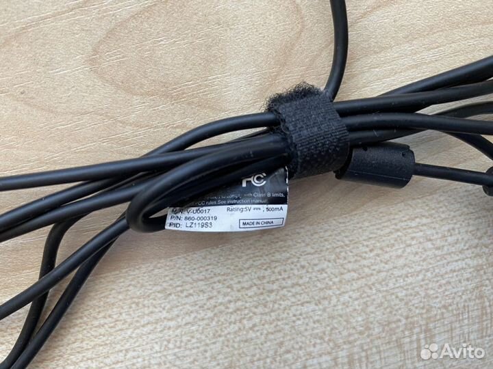 Веб-камера Logitech HD Pro Webcam C910