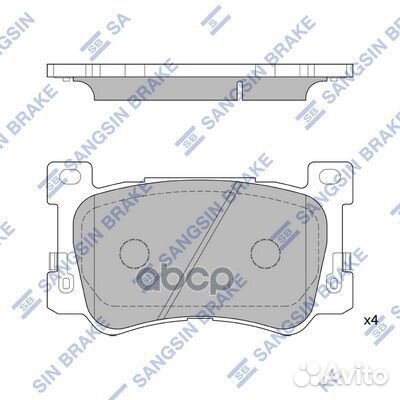 Колодки передние hyundai genesis G90 1/17- SP1955