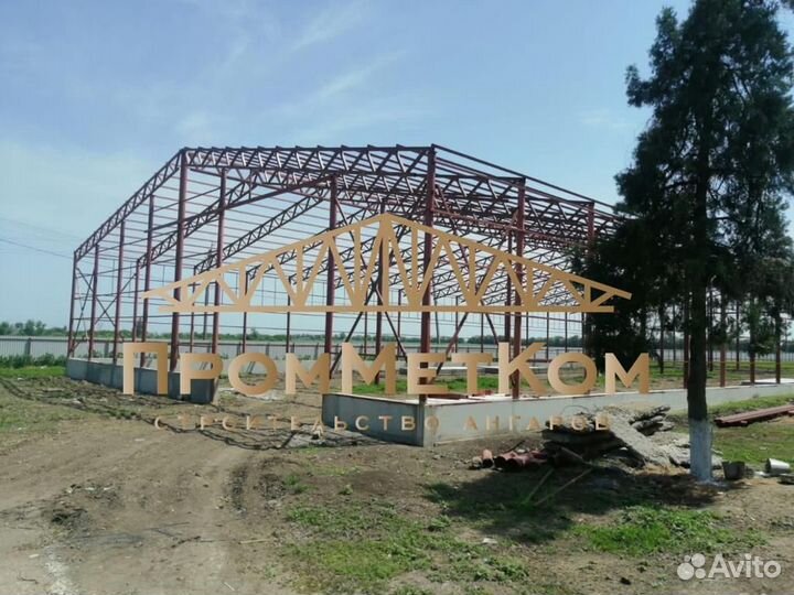Ангары под ключ