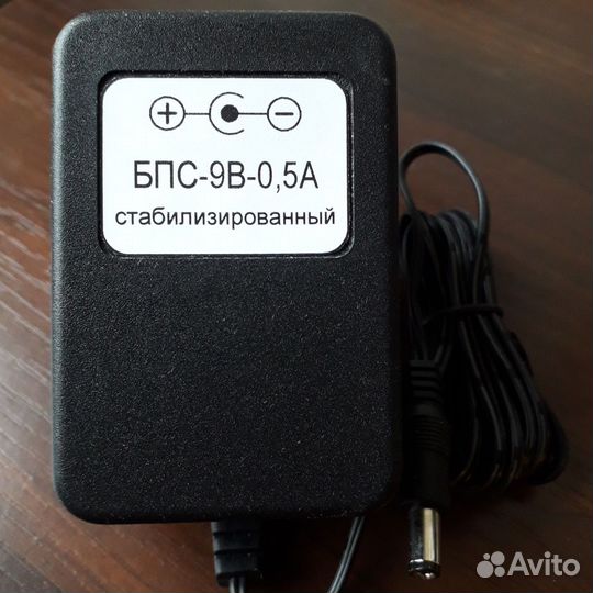 Стабилизированные 9В для музыкальных инструментов