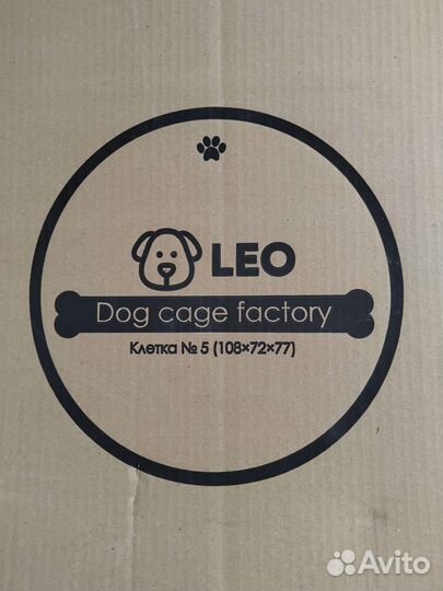 Вольер для собак