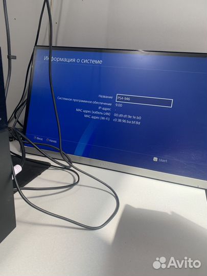 Sony PS4 9.0 прошитая