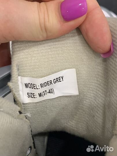 Ролики rider alpha caprice раздвижные