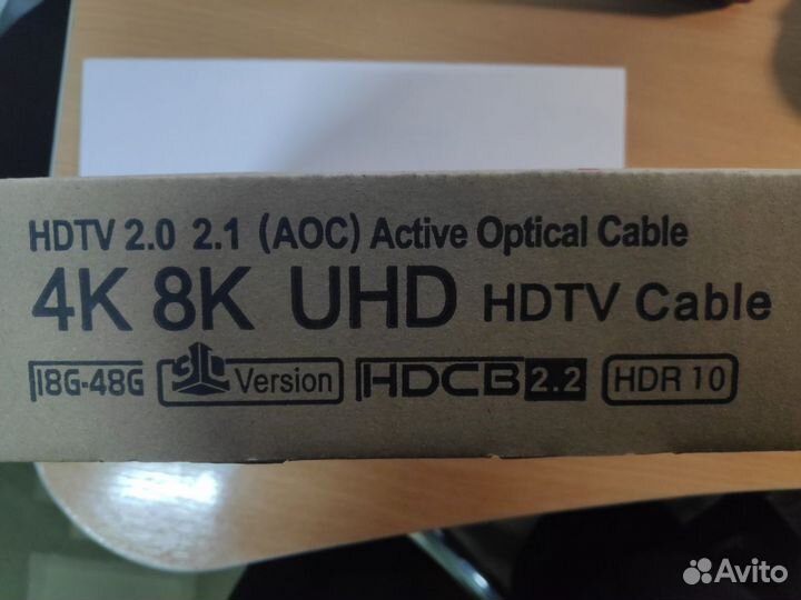 Кабель hdmi 2.1. 30 метров