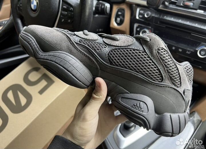 Adidas Yeezy 500