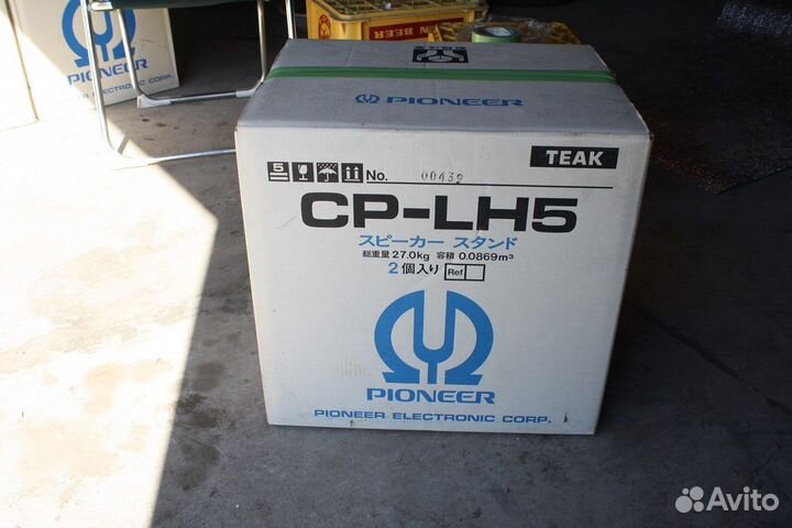 Подставки SP-LH5 для акустики Pioneer S-LH5