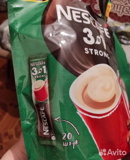 Кофе растворимый