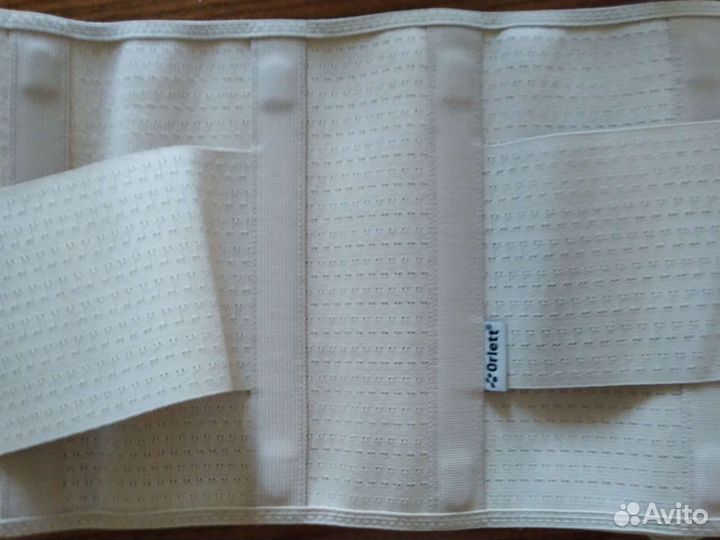 Бандаж для беременных Orlett