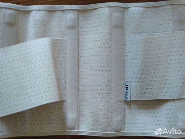 Бандаж для беременных Orlett