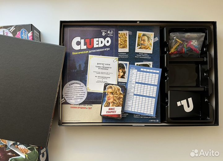 Настольная игра Cluedo