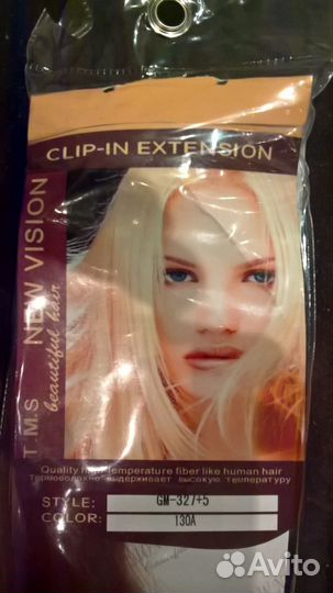 Волосы на заколках новые