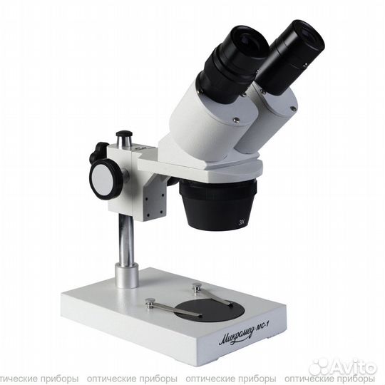 Микроскоп стерео Микромед мс-1 вар.1A (2х/4х)