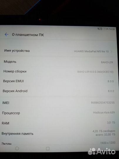 Планшет huawei mediapad m5 lite 10