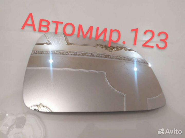 Opel astra h стекло зеркала правое широкое