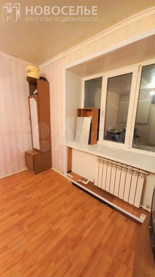 Комната 18 м² в 2-к., 5/5 эт.