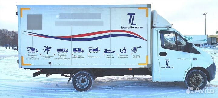 ГАЗ ГАЗель Next, 2020