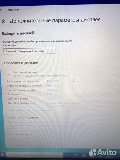 Ноутбук Samsung NP900X4C