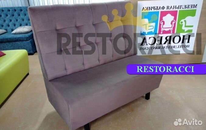 Мебель для кафе / Любые дизайны