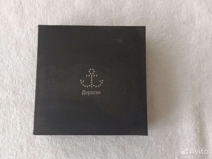 Календарь магнит