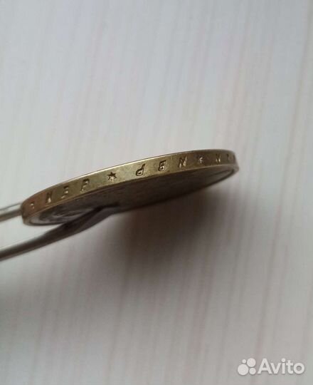 Монета 2 злотых Польша. Юбилейная