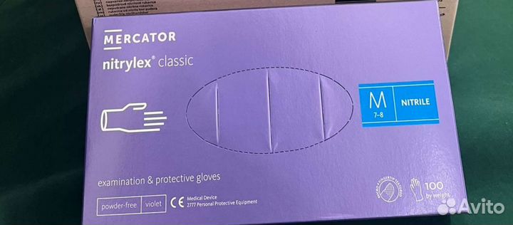 Перчатки медицинские нитриловые