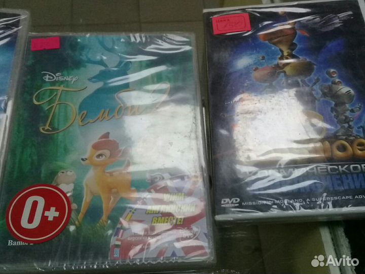 DVD диски лицензия с записями. мультики, фильмы