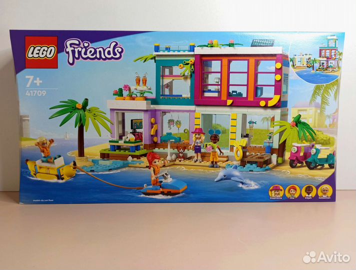 Lego Friends 41709 Пляжный дом для отдыха