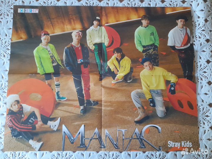 Постеры все звезды