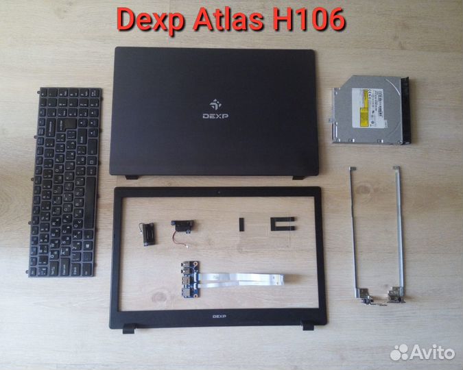 12 ноутбуков в разборе (+петли+шлейфы)