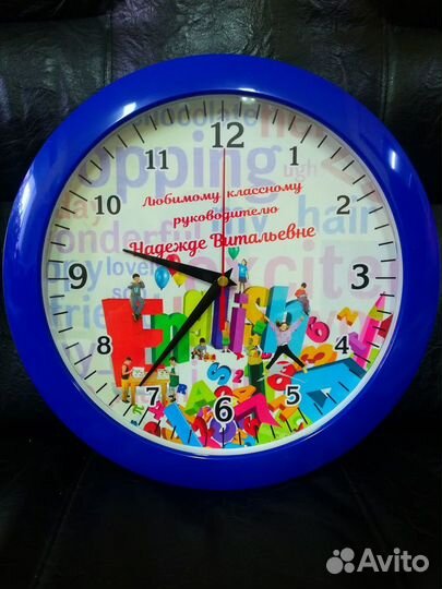 Часы учителю