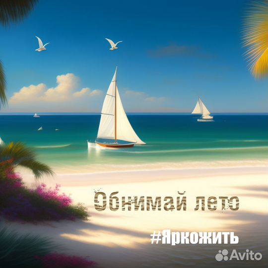 Разработка логотипа /сайта/арт/портрета /обложка