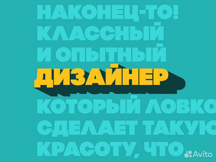 Графический дизайн Верстка Логотипы