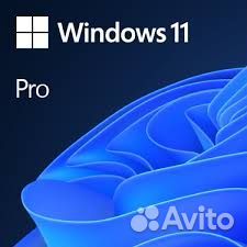 Ключ активации windows 11 pro