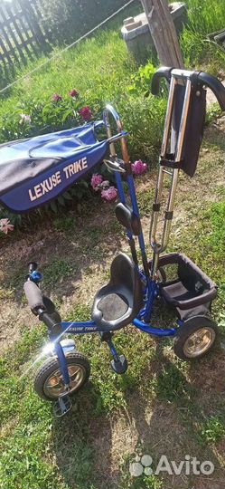 Детский велосипед б/у