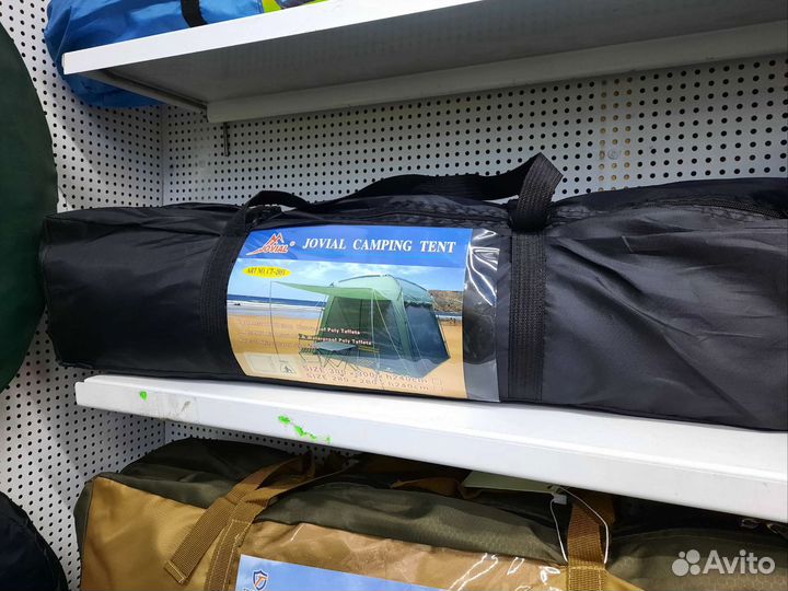 Шатёр-Беседка 300х300х240см