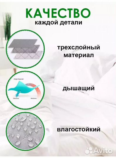 Органайзер для хранения вещей