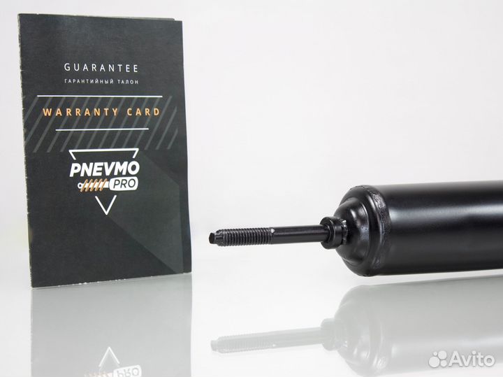 Амортизатор Форд Мустанг 6 задний