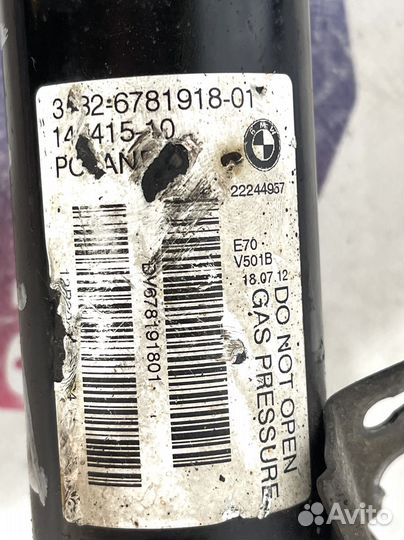 Амортизатор передний BMW X5 E70 X6 Е71 в сборе