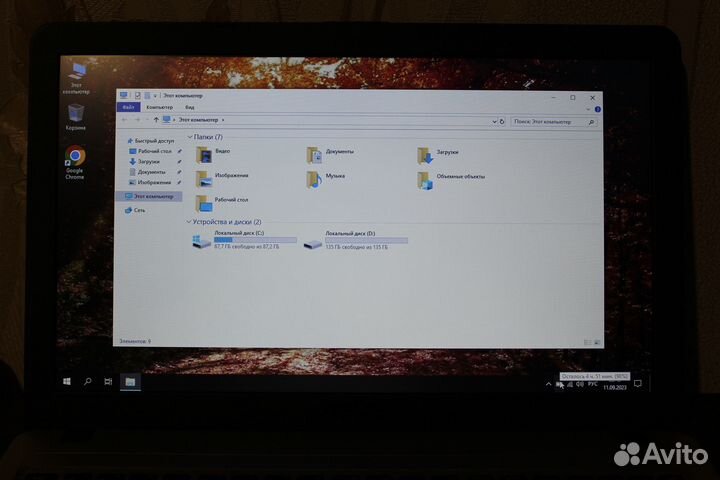 Asus R540YA/Как новый на SSD