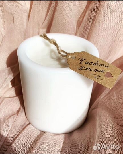 Свечи ароматические из кокосового воска