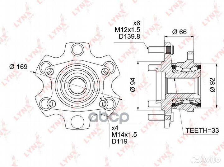 Ступица колеса зад прав/лев Mitsubishi Paje