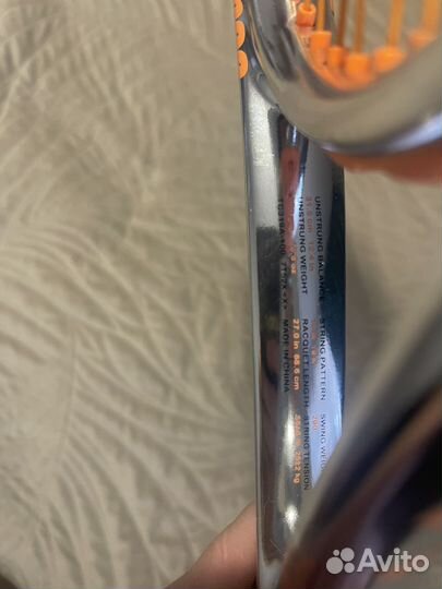 Ракетка Prince by Hydrogen Chrome 100 (300g)