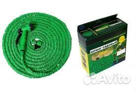 Шланг растягивающийся