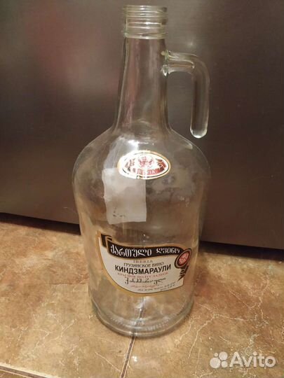 Бутылка стеклянная