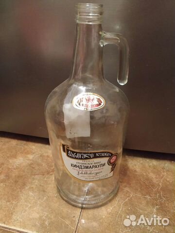 Бутылка стеклянная